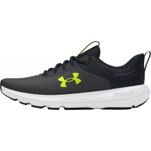 Under Armour Revitalize 