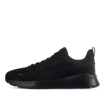 Puma Anzarun Lite 