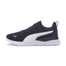 Puma Anzarun Lite 