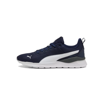 Puma Anzarun Lite 
