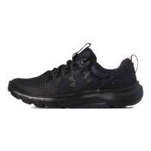 Under Armour Wmns Phade RN2