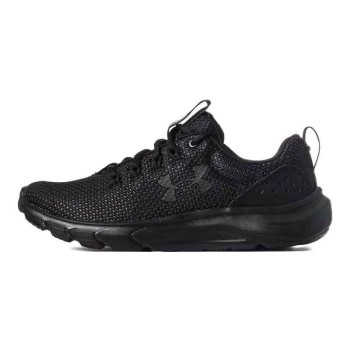 Under Armour Wmns Phade RN2