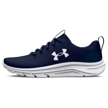 Under Armour Phade RN2