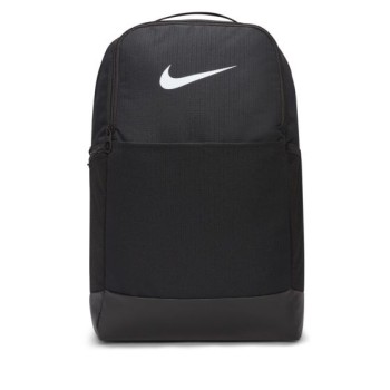 Nike Mochila Brasilia (24L)