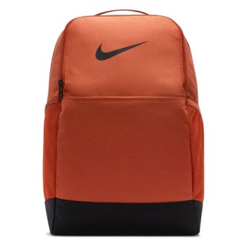 Nike Mochila Brasilia 9.5 (24L)